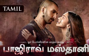 Tamilrockers tamil movies 2018 free download hd 1080p